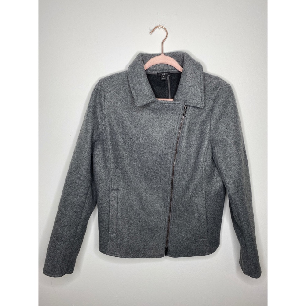 Ann Taylor Factory moto sweater